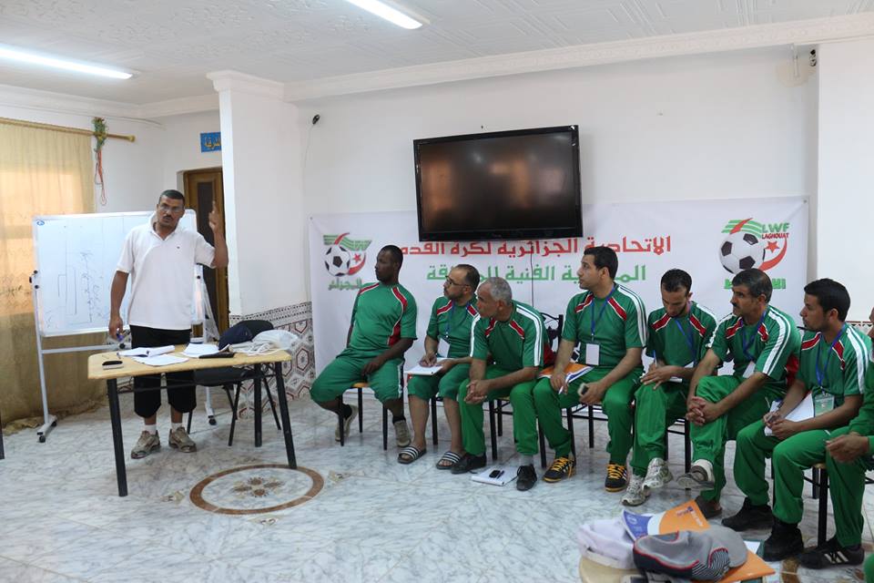 إعلان لمتربصي التدريب