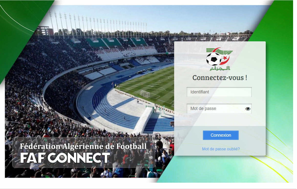 اقتراح تعديل بيانات اللاعبين