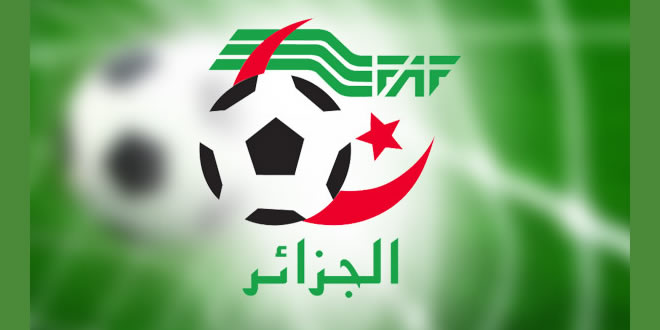 اللوائح العامة بطولة كرة القدم 2016