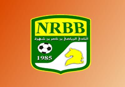 استدعاء رئيس نادي NRBB