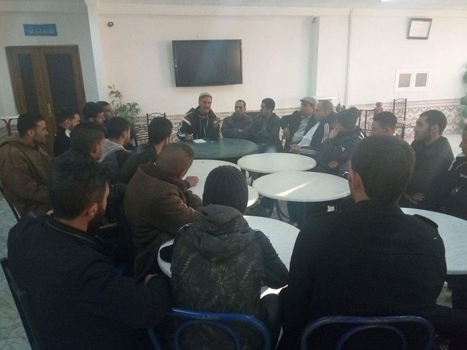 اجتماع الحكام