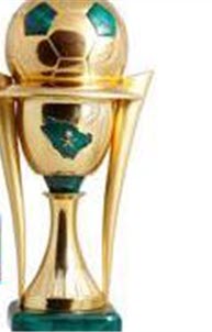 كاس عيد الاستقلال والشباب