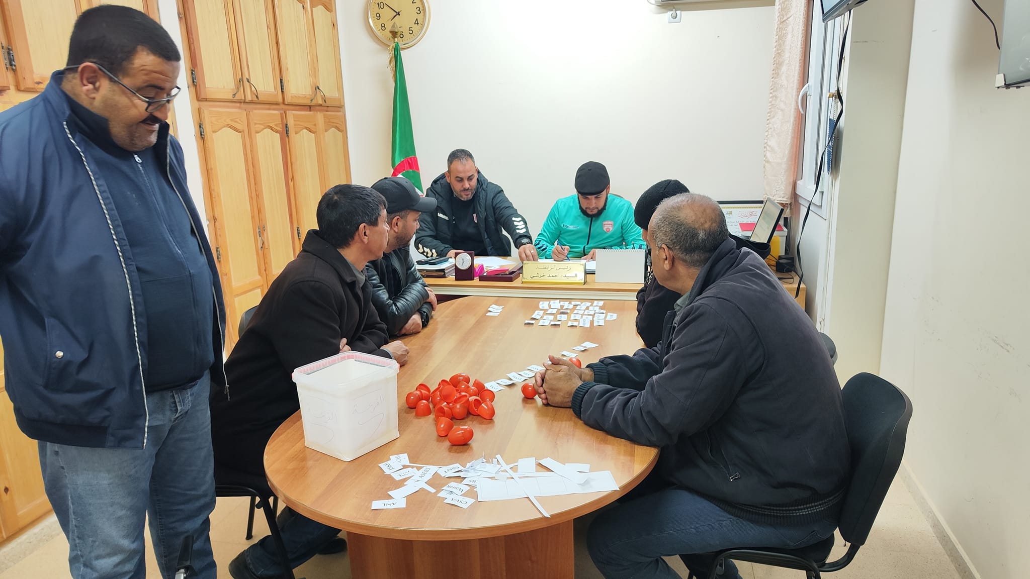 رزنامة بطولة الفئات الشبانية