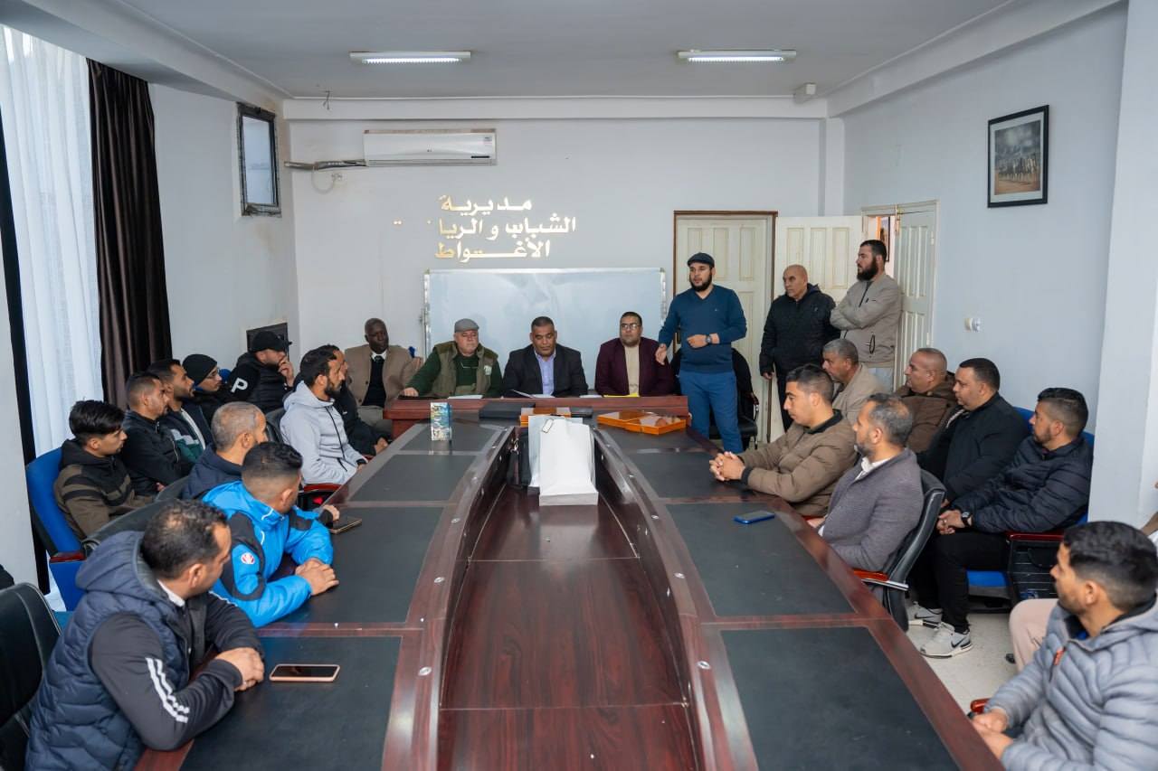 انتخاب مكتب الرابطة 2024-2028