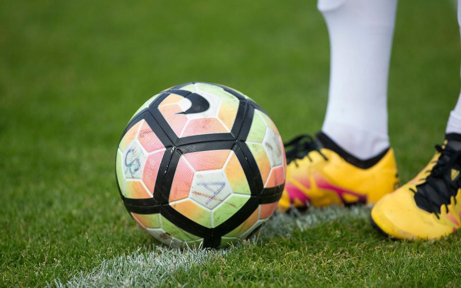 علان للمدارس