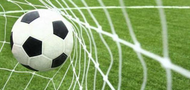 برنامج المباريات