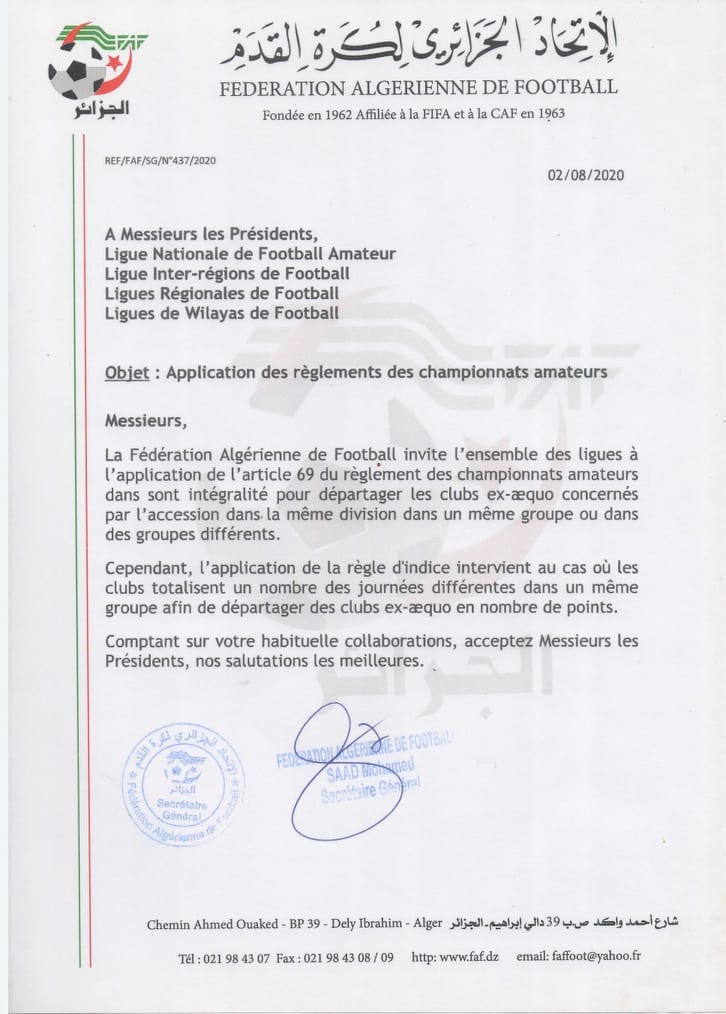 مراسلة الاتحاد الجزائري لكرة القدم