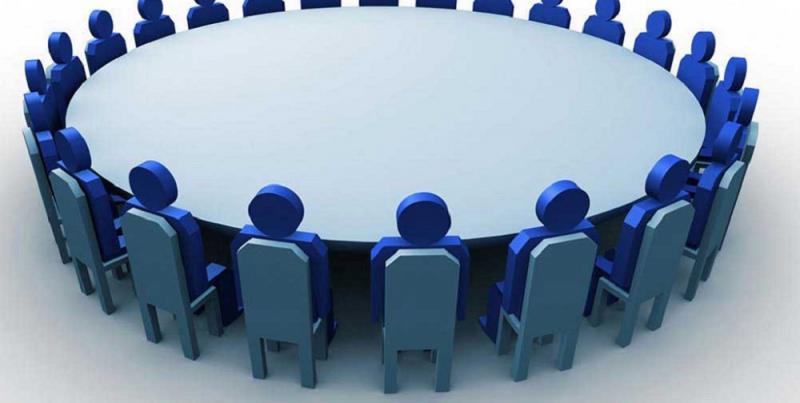 دعوة لاجتماع