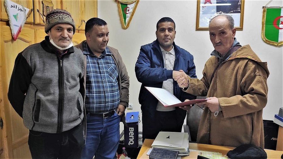 تسليم المهام