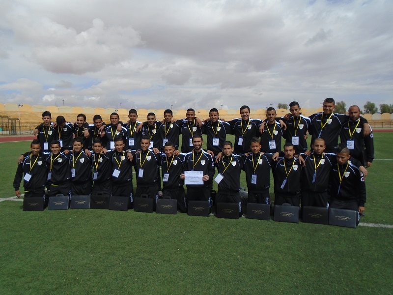 دعوة للحكام