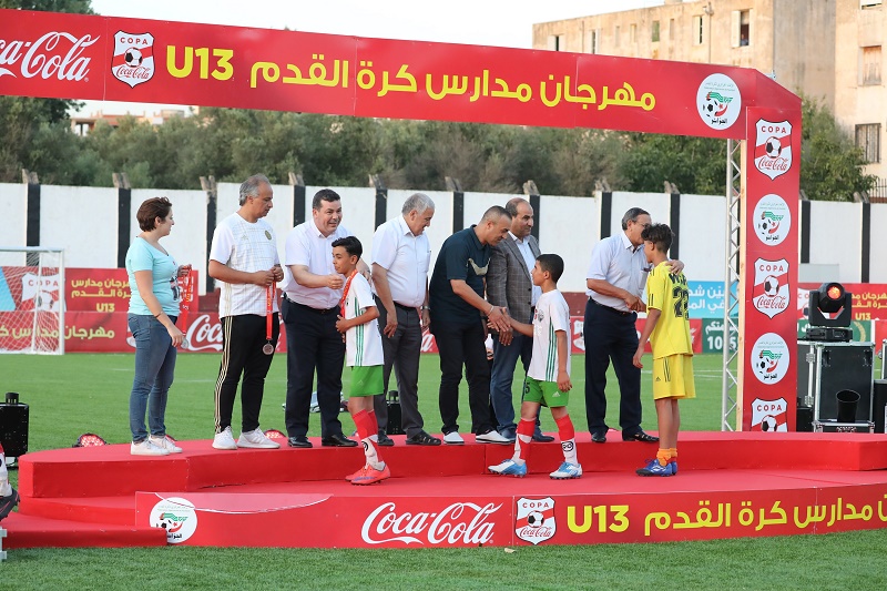 النهائي كوكاكولا