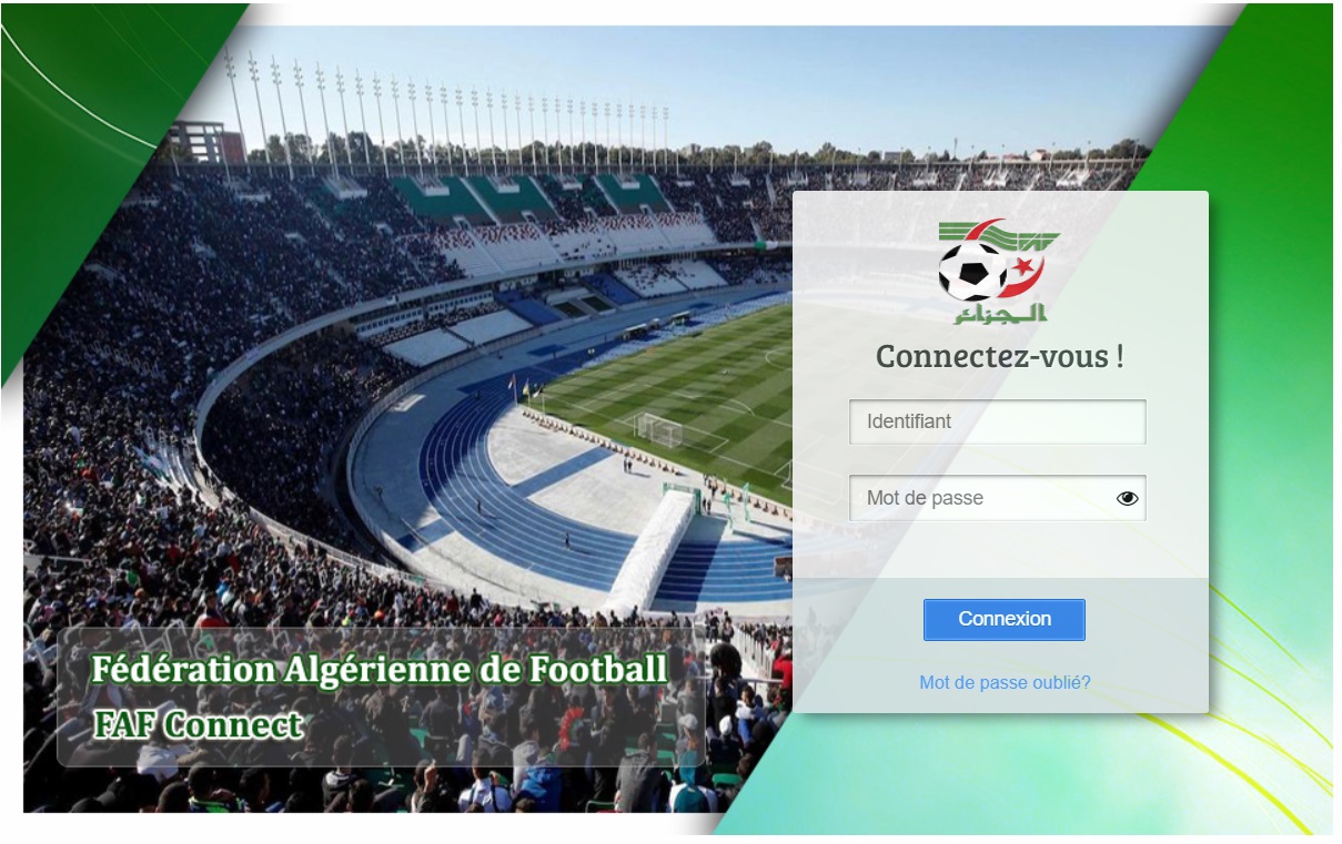 انطلاق تأهيل اللاعبين