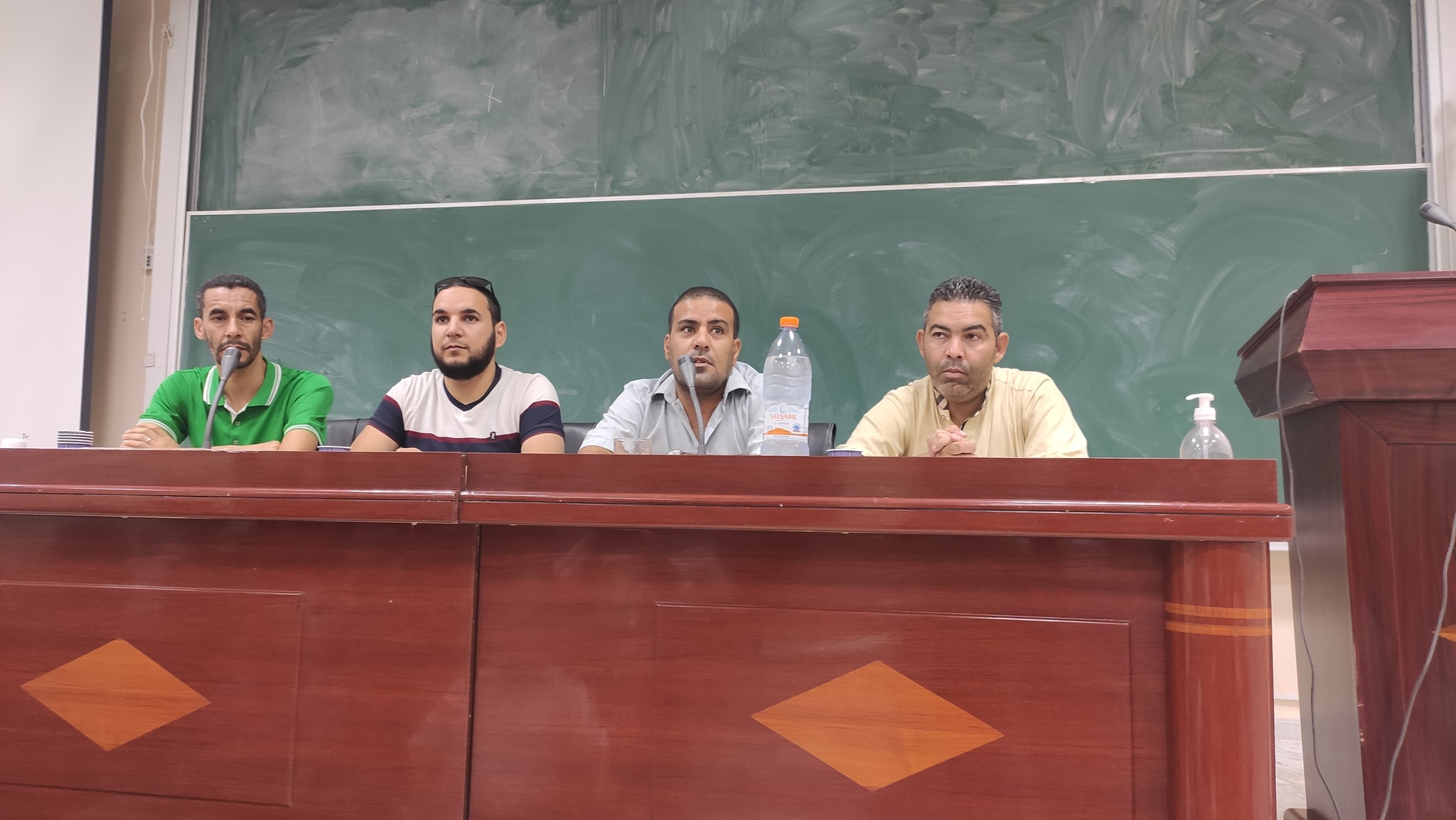 اجتماع الحكام