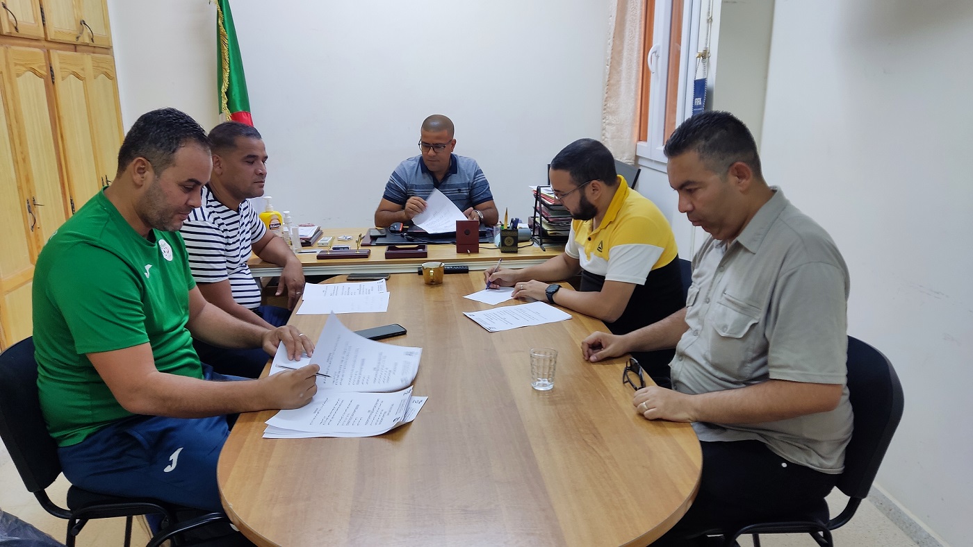 اجتماع مكتب الرابطة