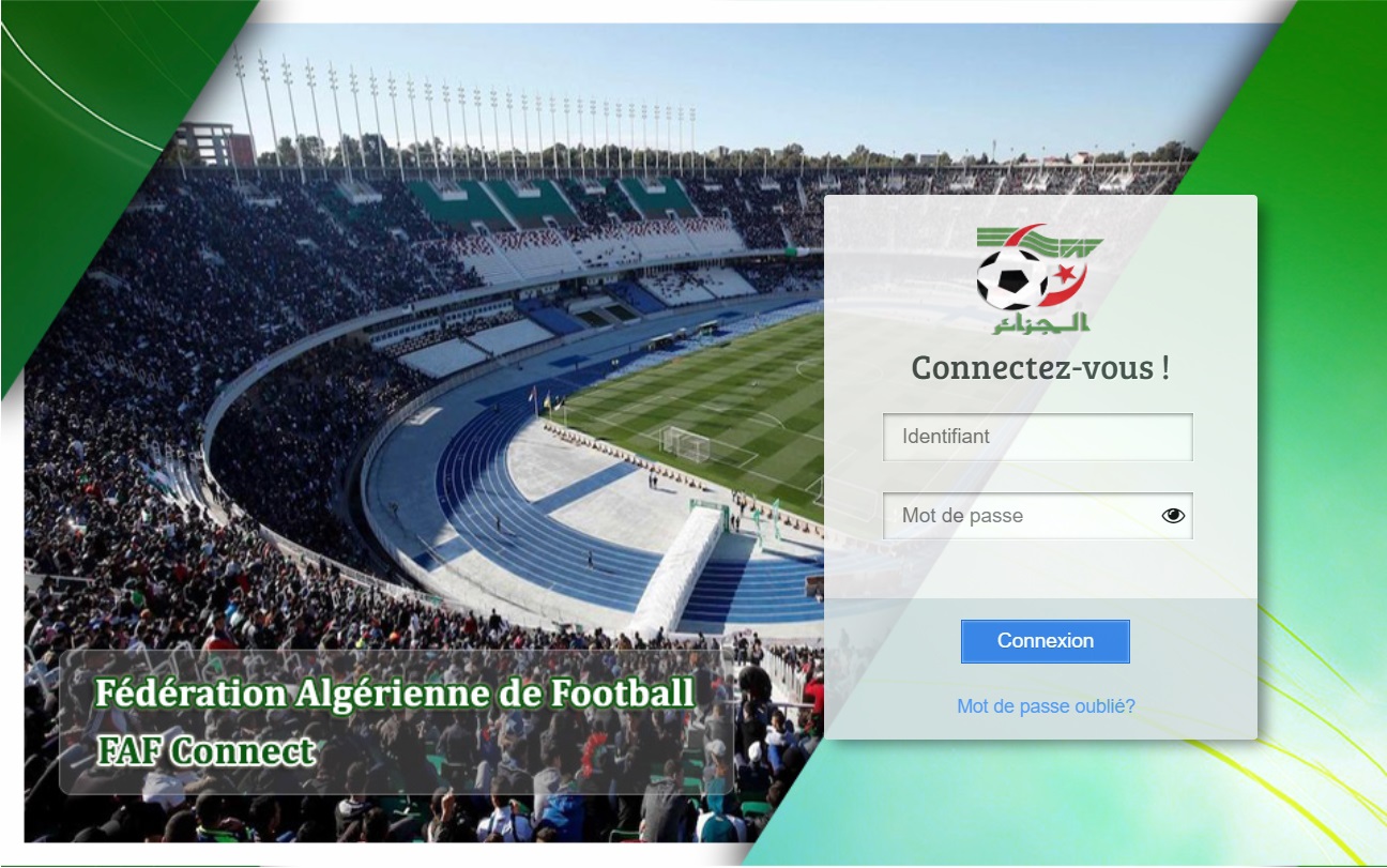 الميركاتو الشتوي