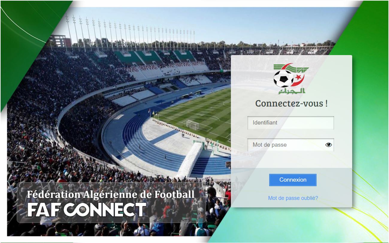 إجازات اللاعبين