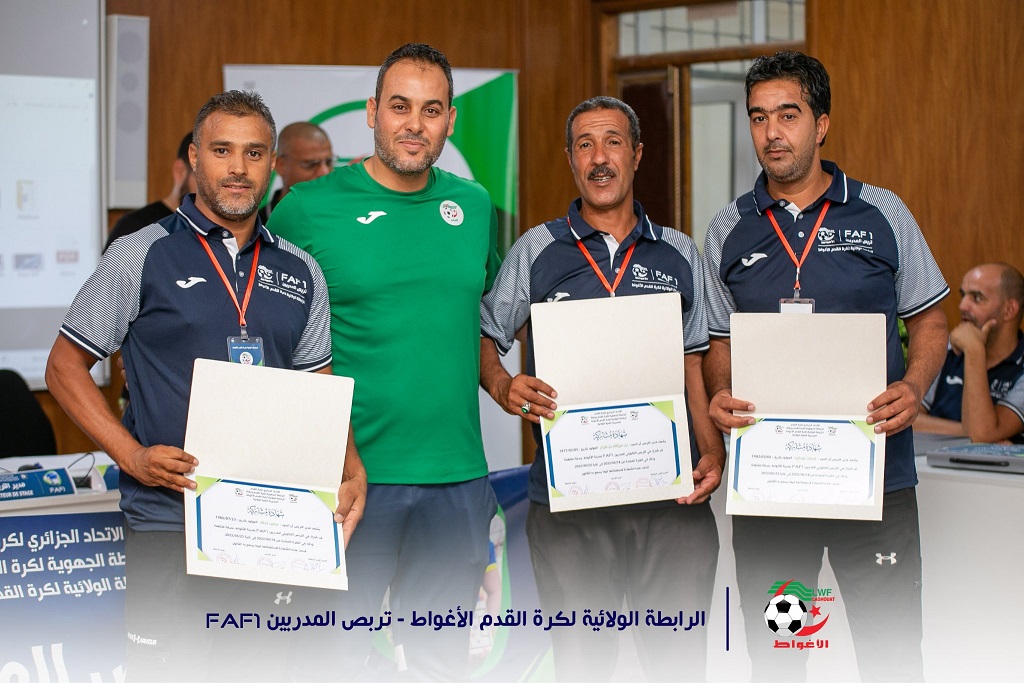 تسليم دبلومات FAF1