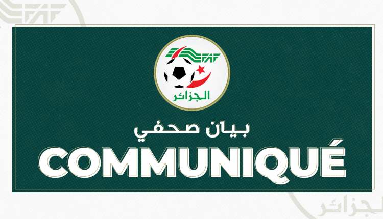 استئناف المنافسات