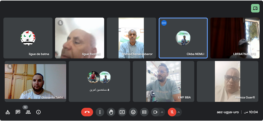 اجتماع عن بعد عن تحديثات منصة fafconnect