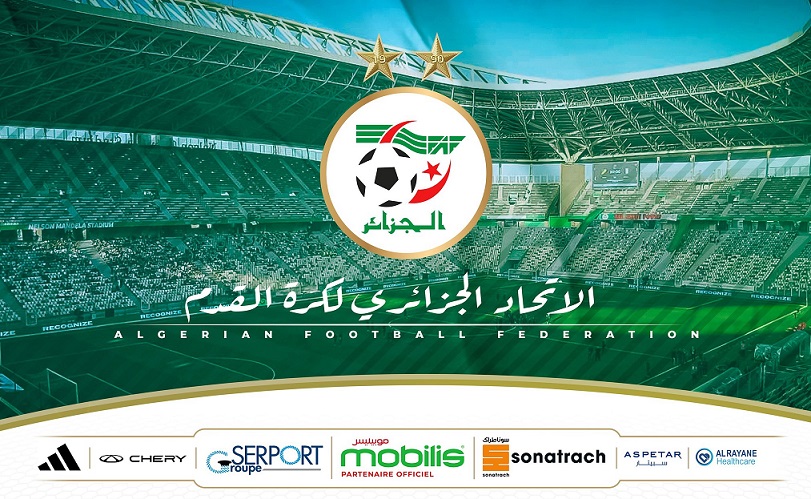 المنشور رقم 59