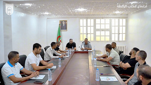 اجتماع موسم لمكتب الرابطة