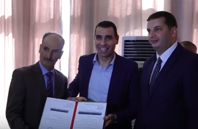 تسليم مفاتيح الرابطة