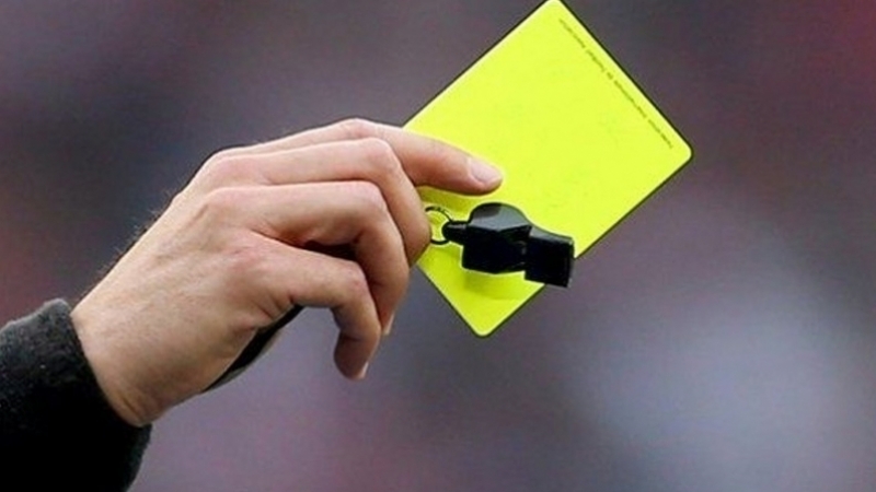 كاس الولاية