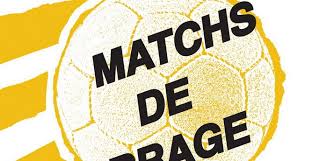 مباراة السد