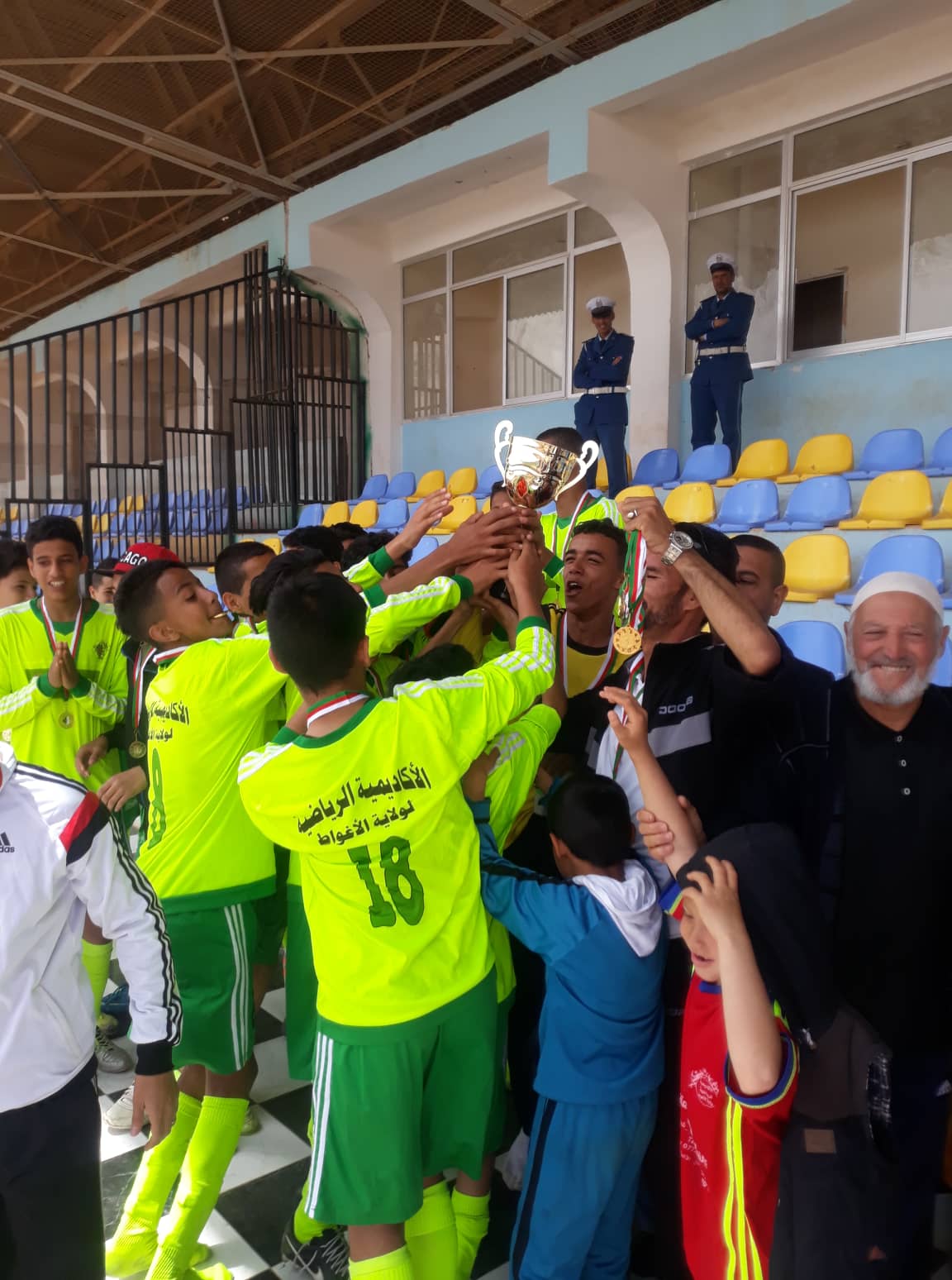 كاس الطفولة