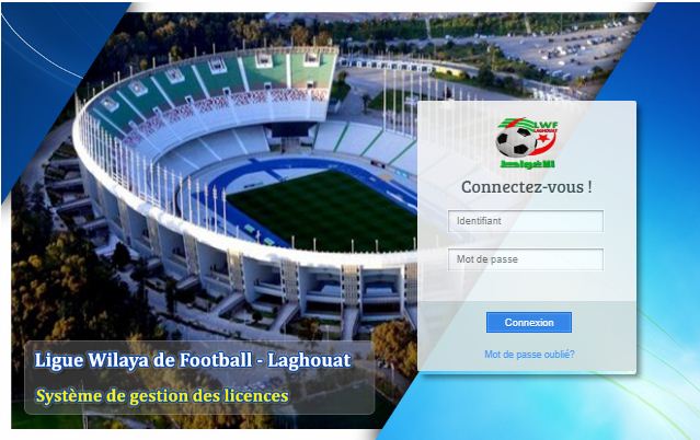 تمديد آجال حجز رخص اللاعبين