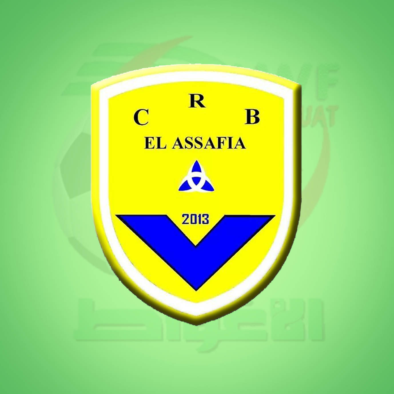 شباب العسافية