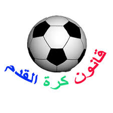 الاجازات
