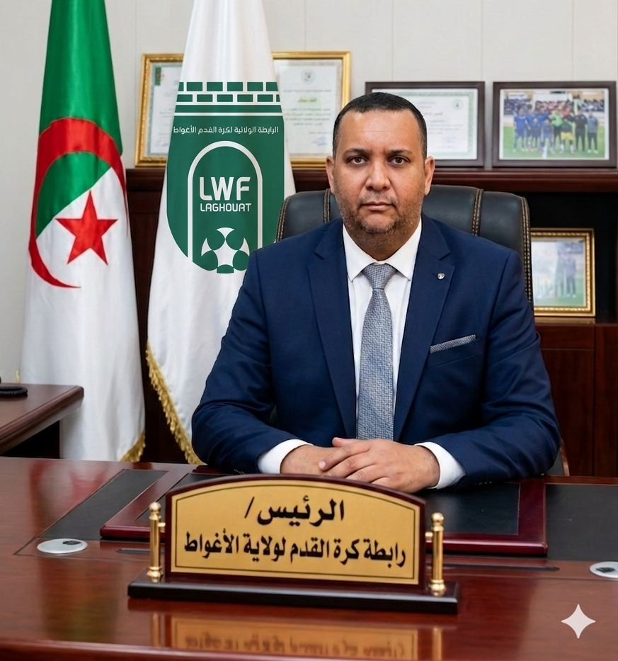 محمد خيراني